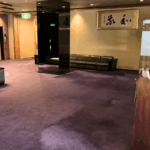 以前の絨毯敷