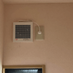 換気扇施工後